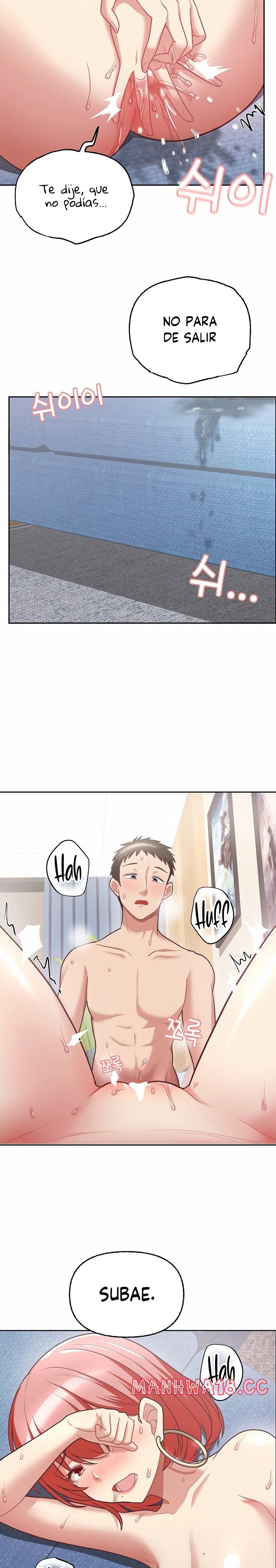 This Shithole Company is Mine Now! Raw Chapter 5 Page 21