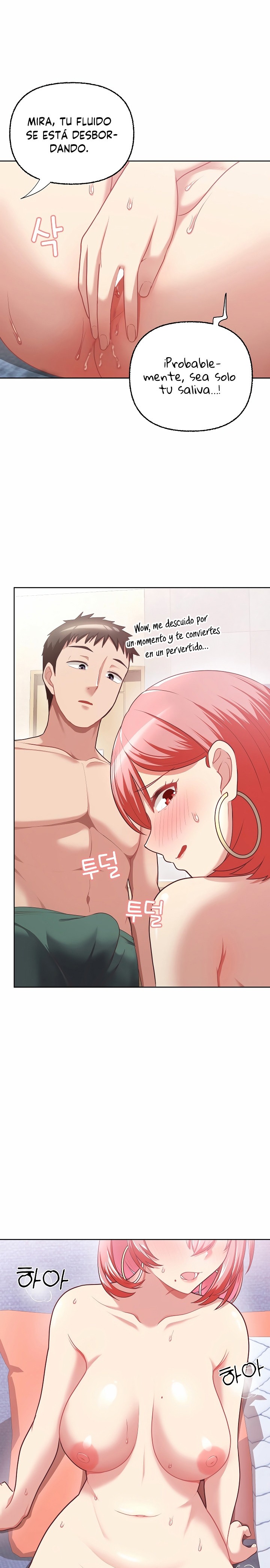 This Shithole Company is Mine Now! Raw Chapter 5 Page 3