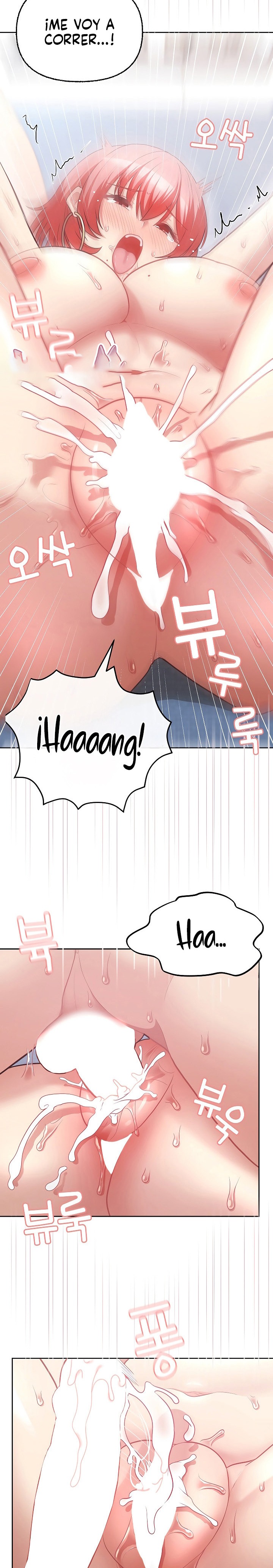 This Shithole Company is Mine Now! Raw Chapter 6 Page 2