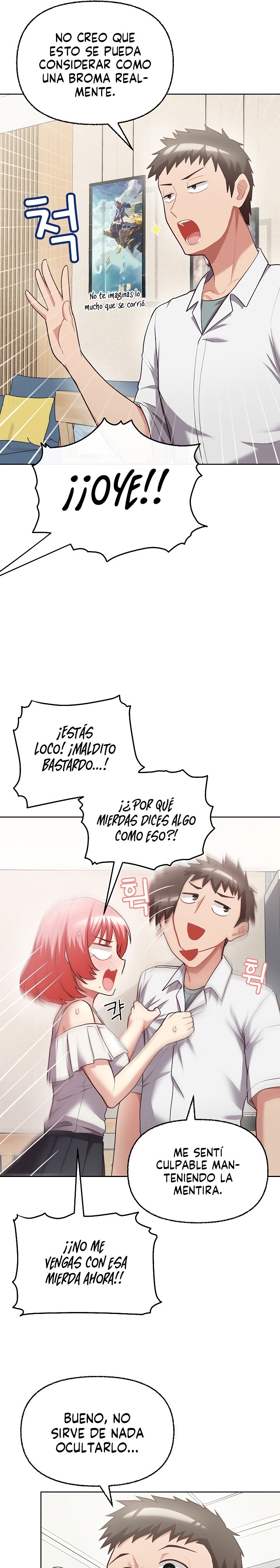 This Shithole Company is Mine Now! Raw Chapter 7 Page 13