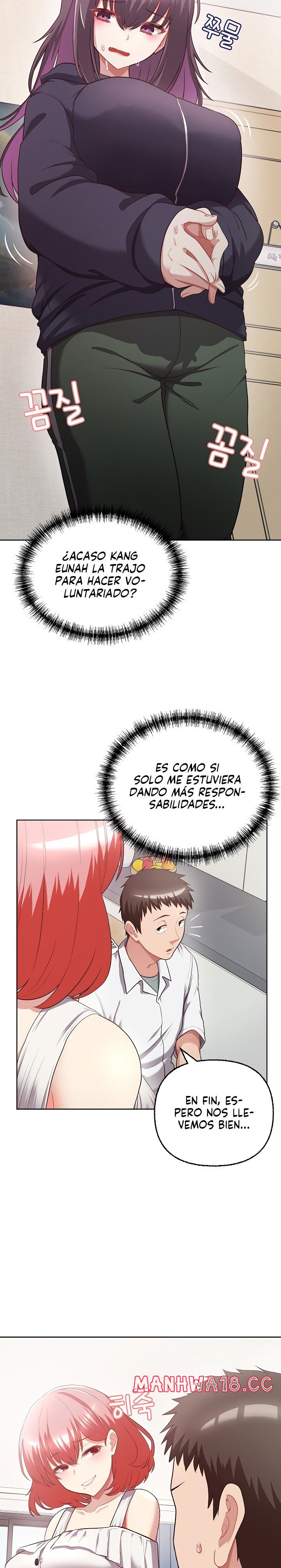 This Shithole Company is Mine Now! Raw Chapter 7 Page 7