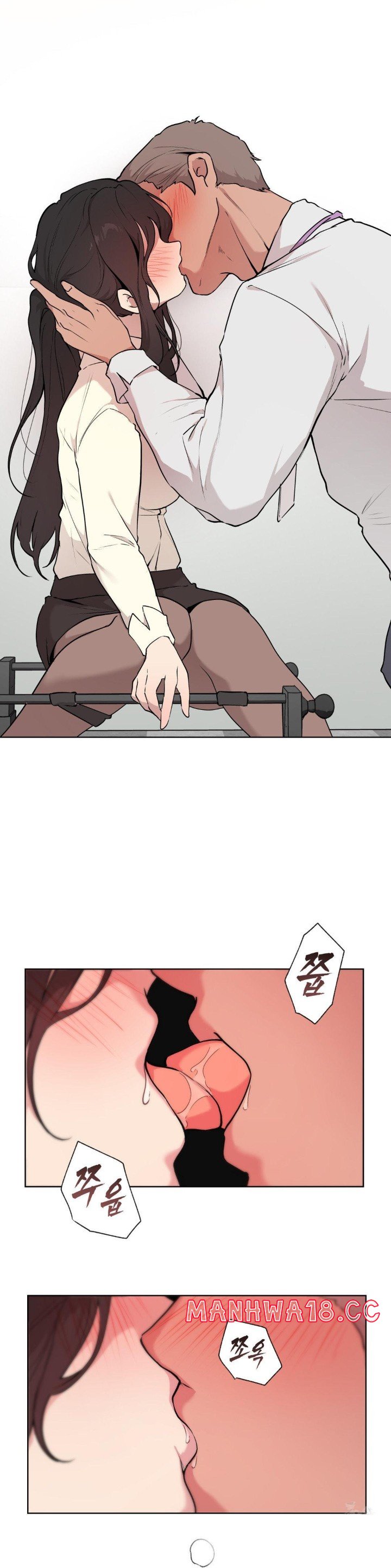 Love Chair Lab Raw Chapter 1 Page 27