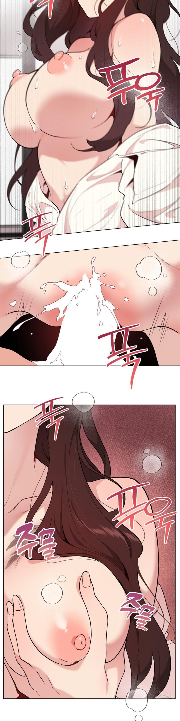 Love Chair Lab Raw Chapter 11 Page 10