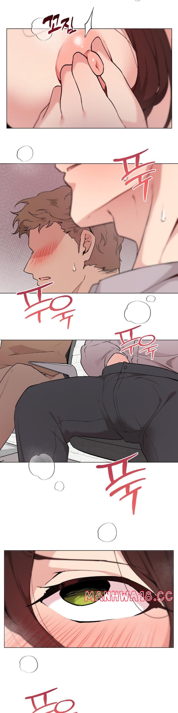 Love Chair Lab Raw Chapter 11 Page 11