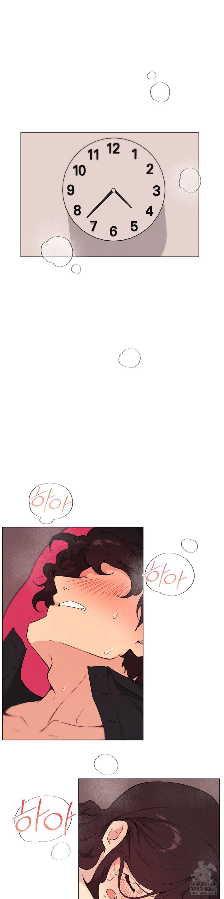 Love Chair Lab Raw Chapter 11 Page 16