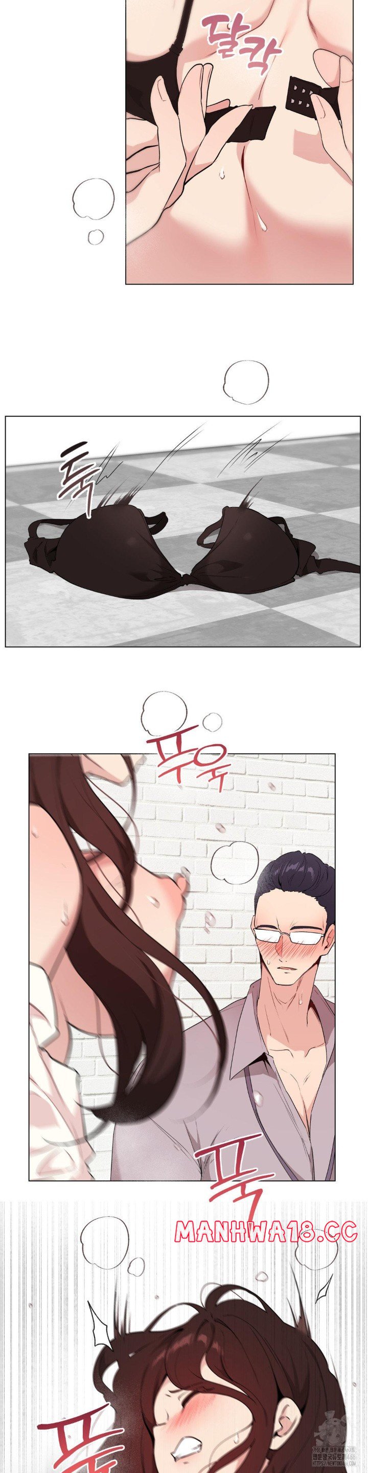 Love Chair Lab Raw Chapter 11 Page 9