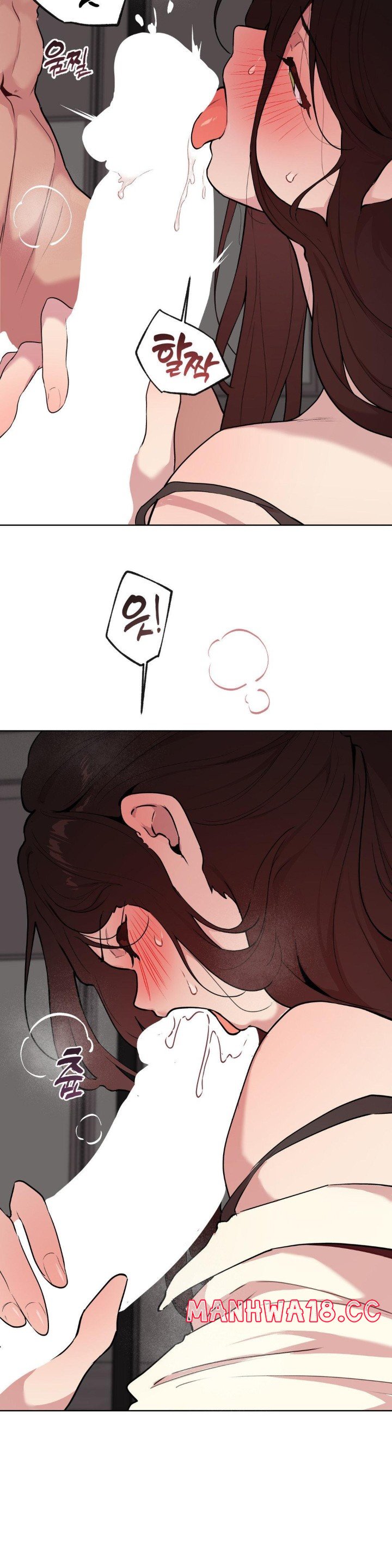 Love Chair Lab Raw Chapter 2 Page 11