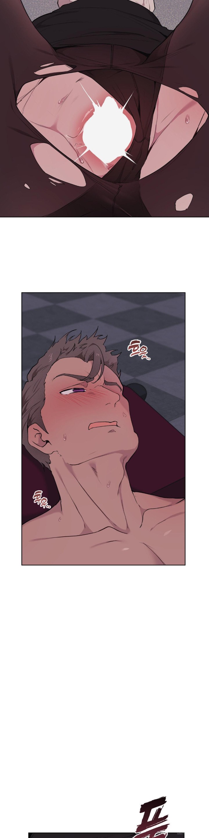 Love Chair Lab Raw Chapter 3 Page 8