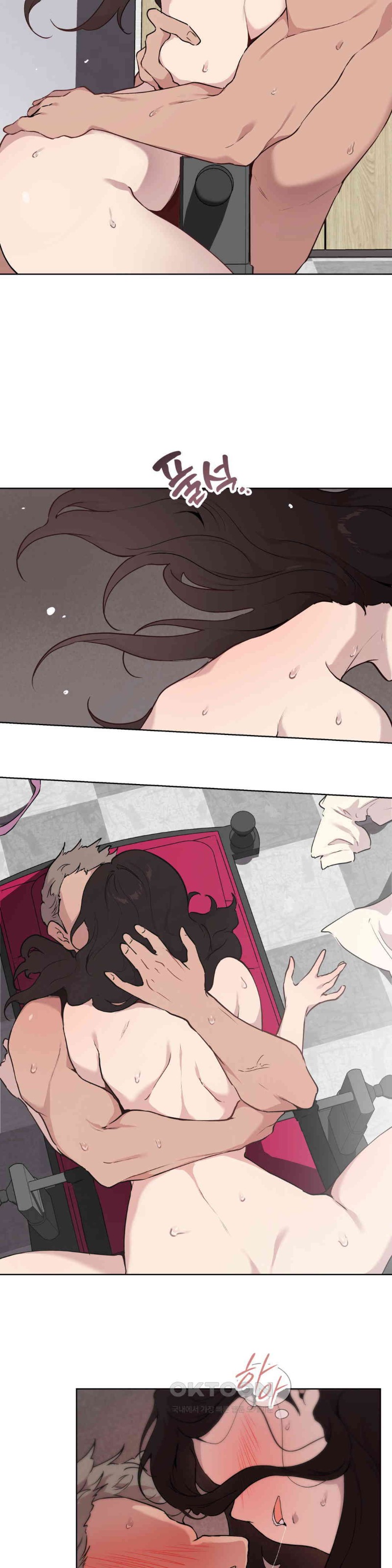 Love Chair Lab Raw Chapter 5 Page 22