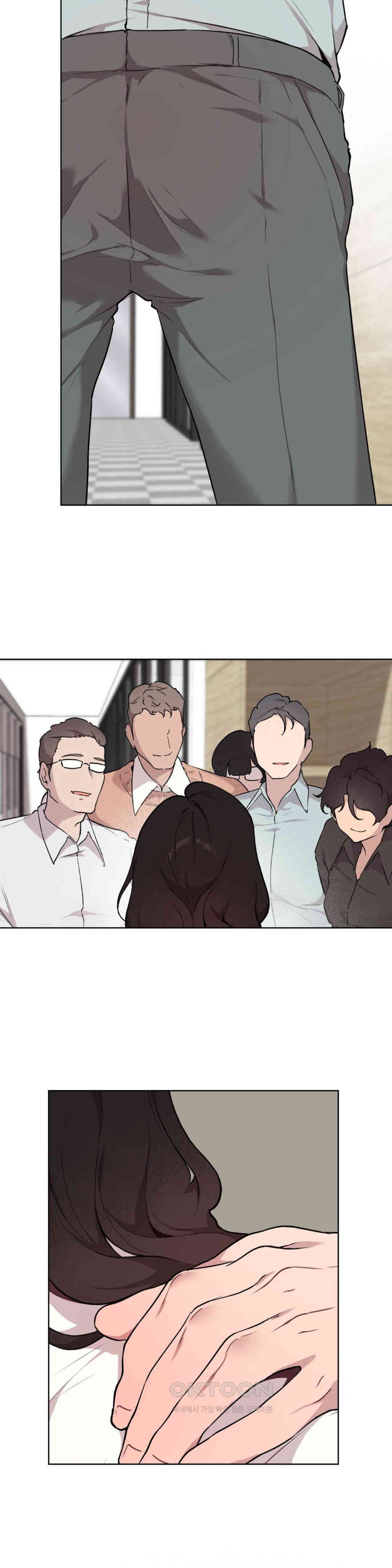 Love Chair Lab Raw Chapter 6 Page 12