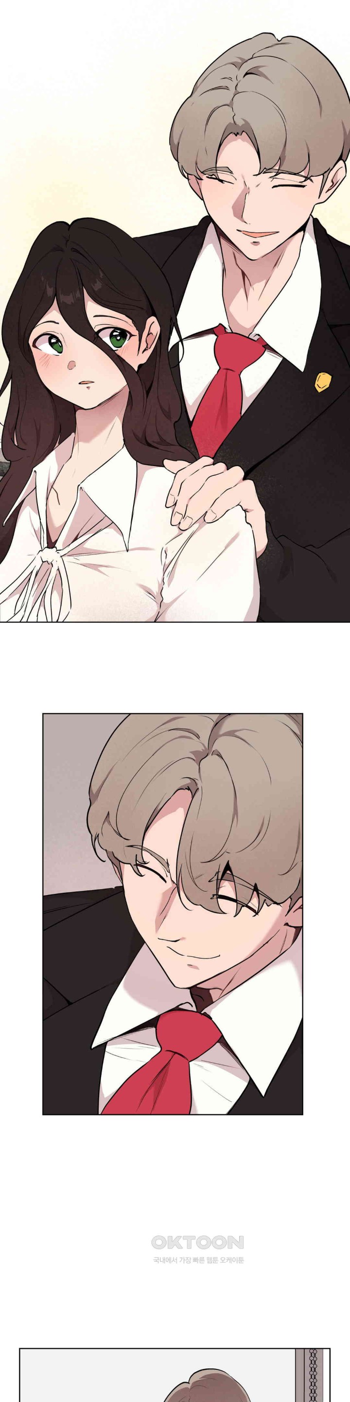 Love Chair Lab Raw Chapter 6 Page 13