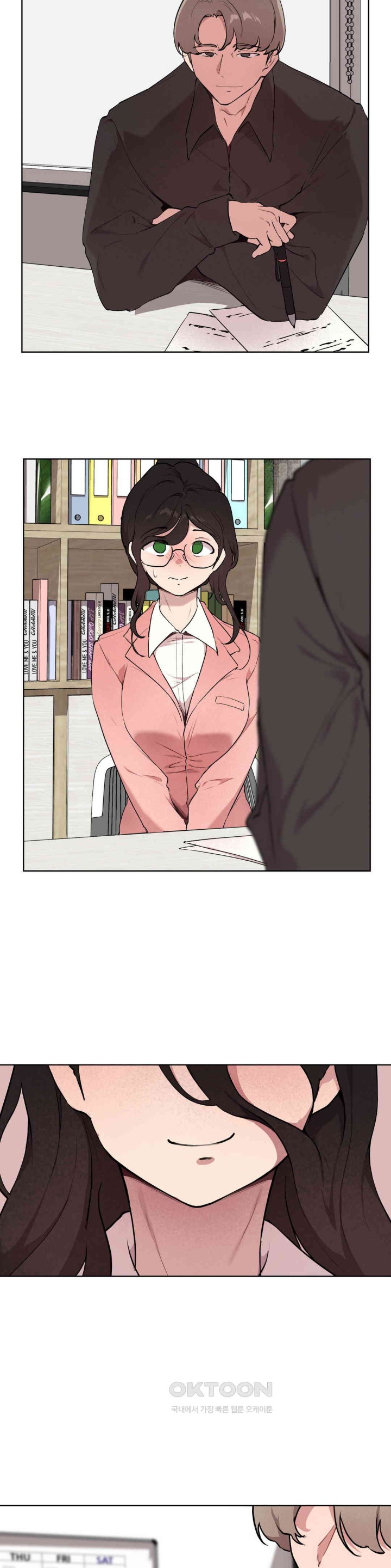 Love Chair Lab Raw Chapter 6 Page 14