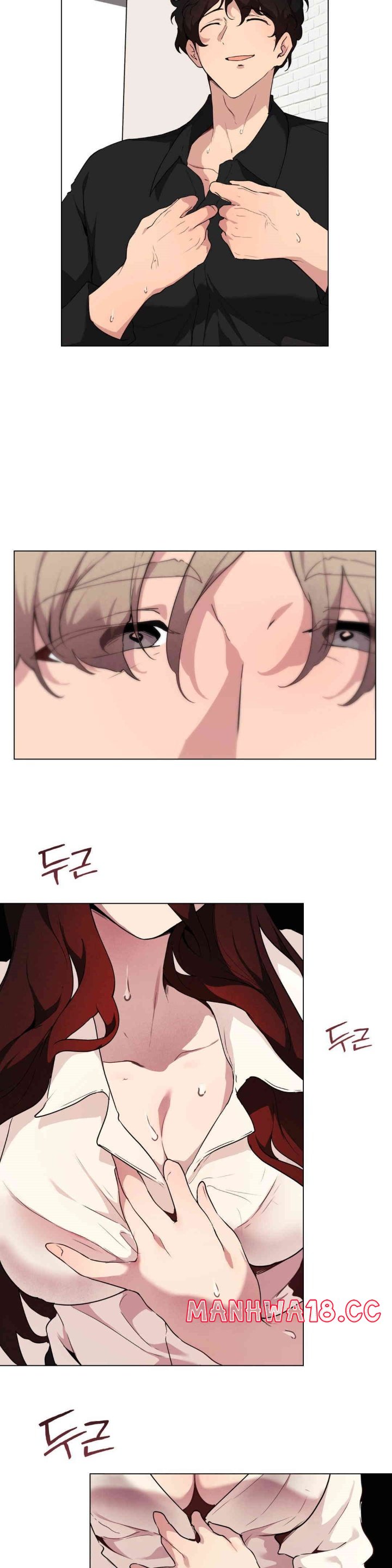Love Chair Lab Raw Chapter 8 Page 14