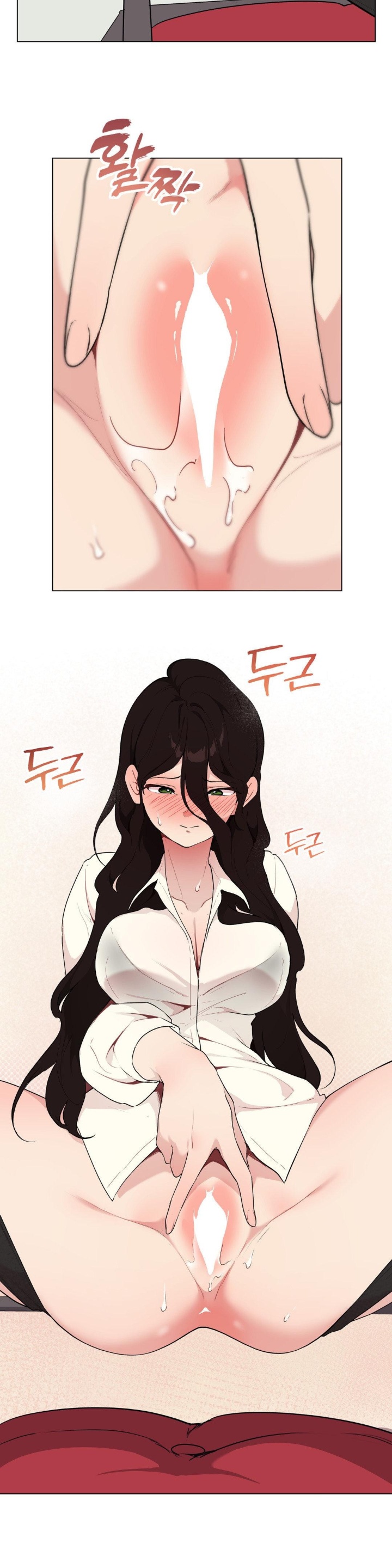 Love Chair Lab Raw Chapter 9 Page 21