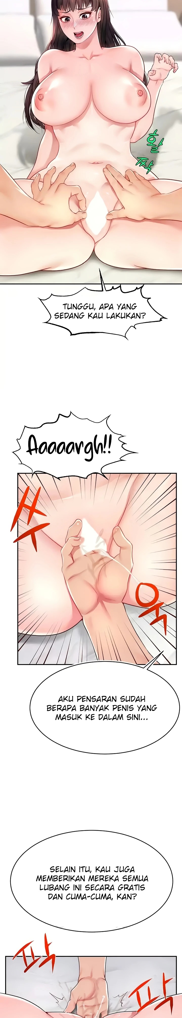 Making Friends With Streamers by Hacking! Raw Chapter 11 Page 18