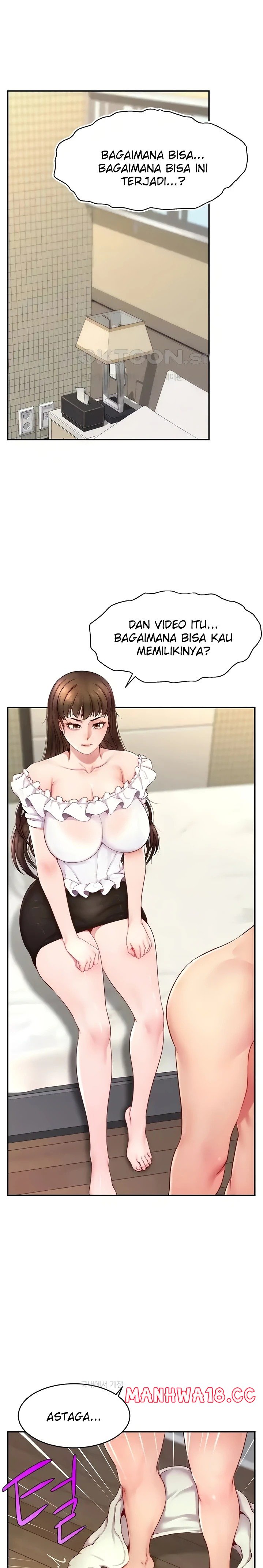 Making Friends With Streamers by Hacking! Raw Chapter 11 Page 3