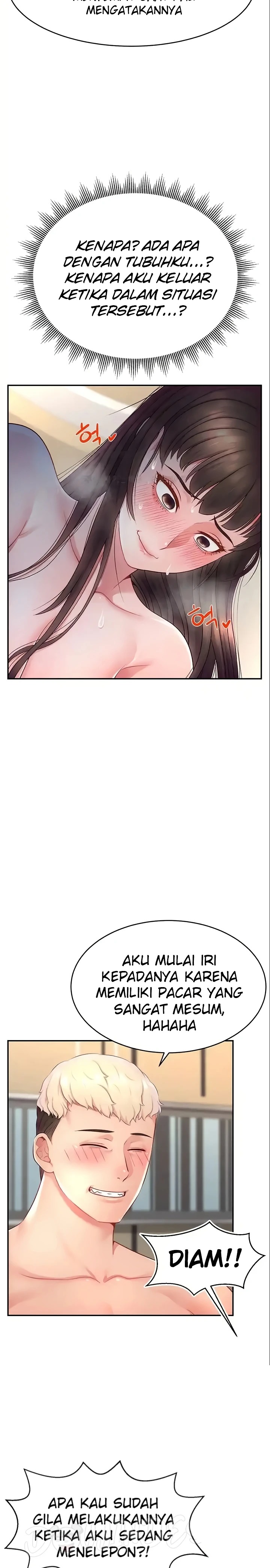 Making Friends With Streamers by Hacking! Raw Chapter 12 Page 10