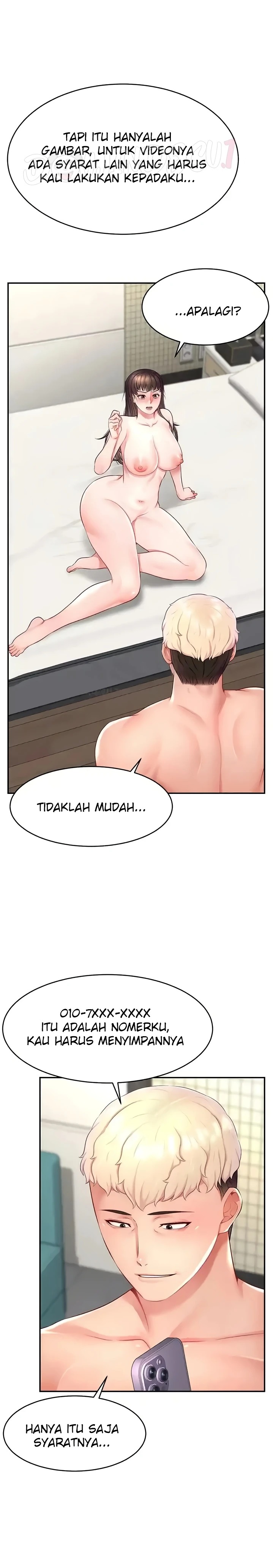 Making Friends With Streamers by Hacking! Raw Chapter 12 Page 19