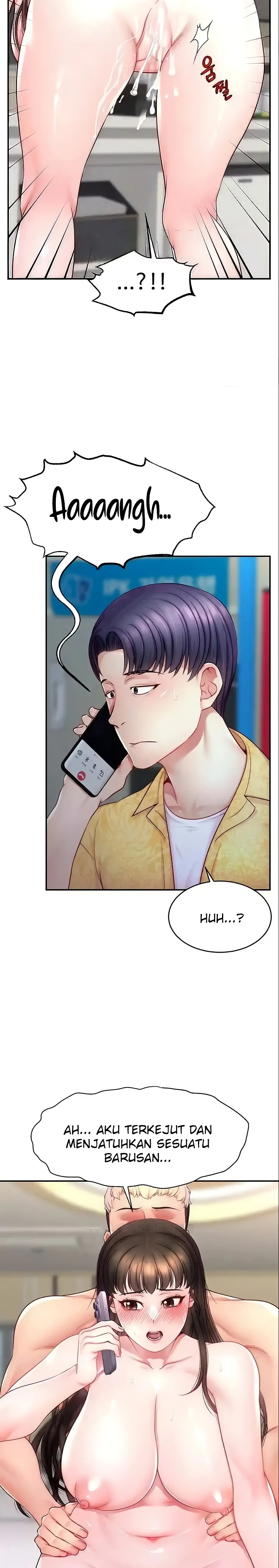 Making Friends With Streamers by Hacking! Raw Chapter 12 Page 3