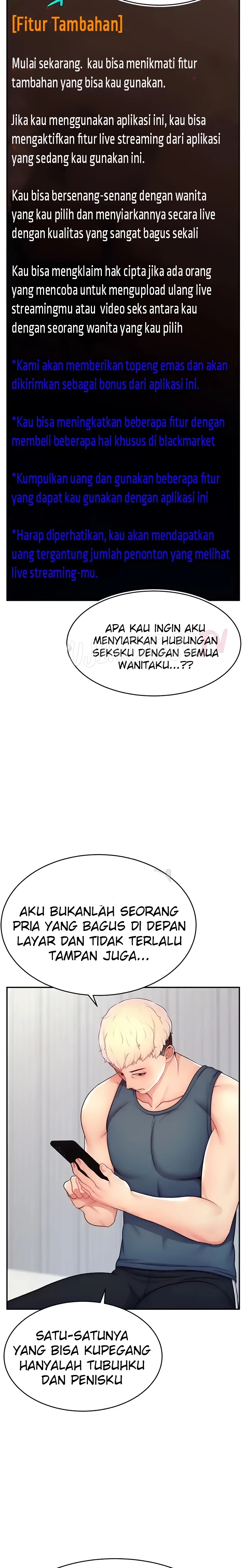 Making Friends With Streamers by Hacking! Raw Chapter 16 Page 13