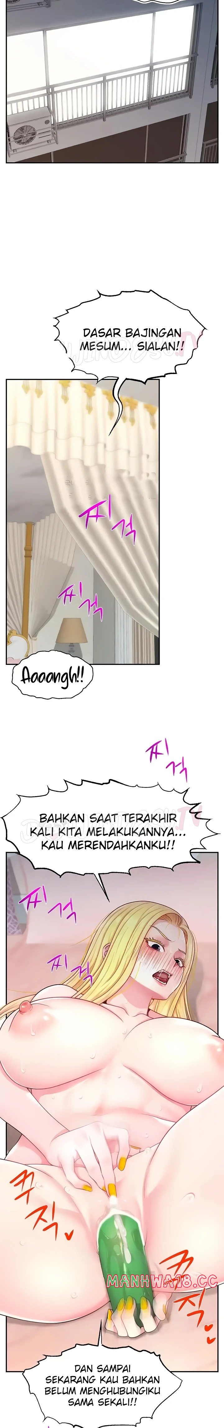 Making Friends With Streamers by Hacking! Raw Chapter 16 Page 15