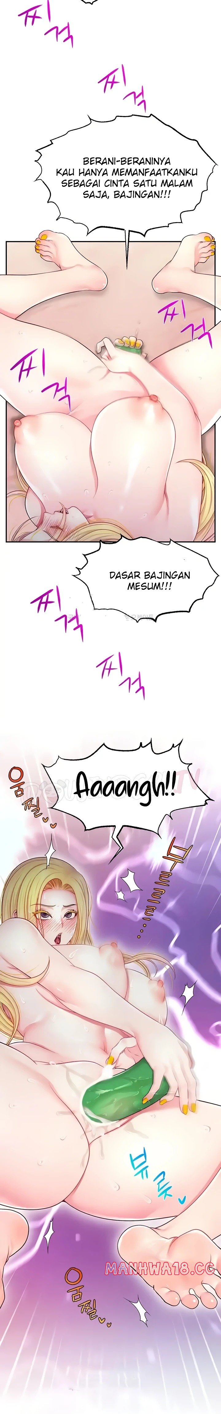 Making Friends With Streamers by Hacking! Raw Chapter 16 Page 16