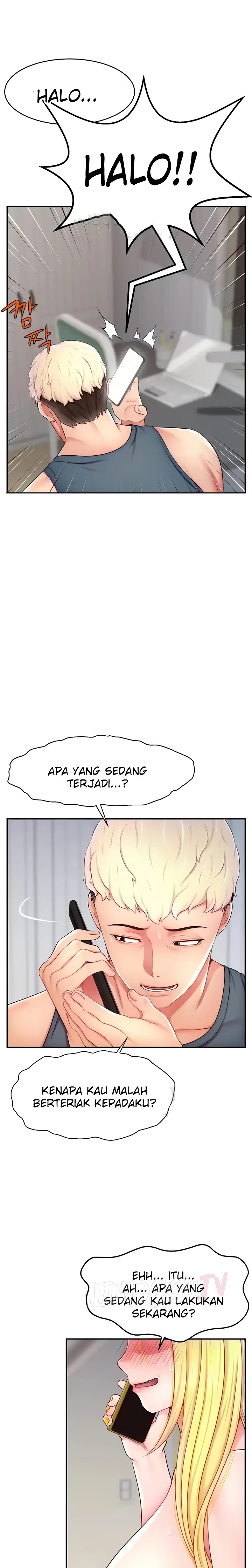 Making Friends With Streamers by Hacking! Raw Chapter 16 Page 20