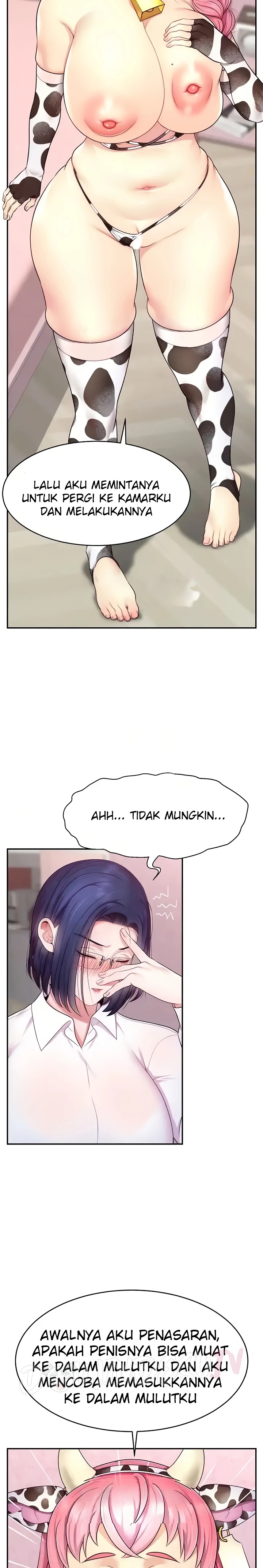 Making Friends With Streamers by Hacking! Raw Chapter 16 Page 3
