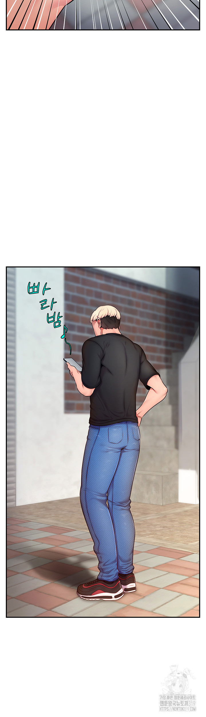 Making Friends With Streamers by Hacking! Raw Chapter 3 Page 56