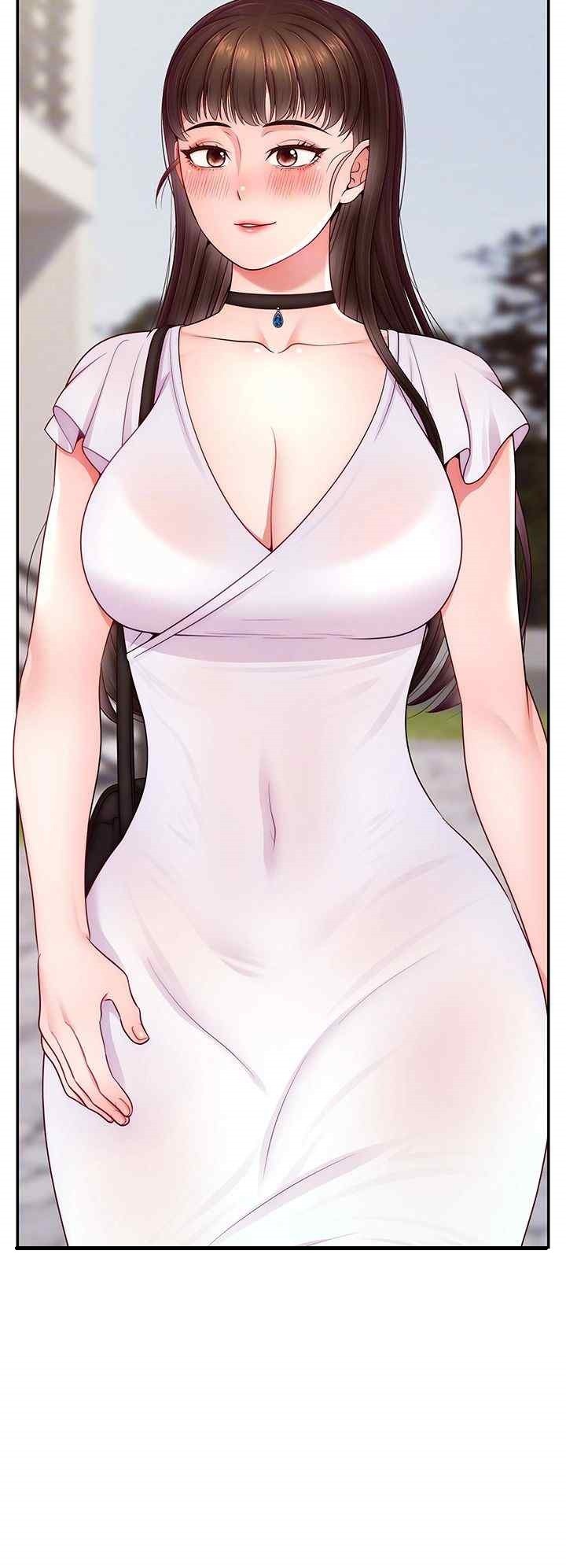 Making Friends With Streamers by Hacking! Raw Chapter 30 Page 14