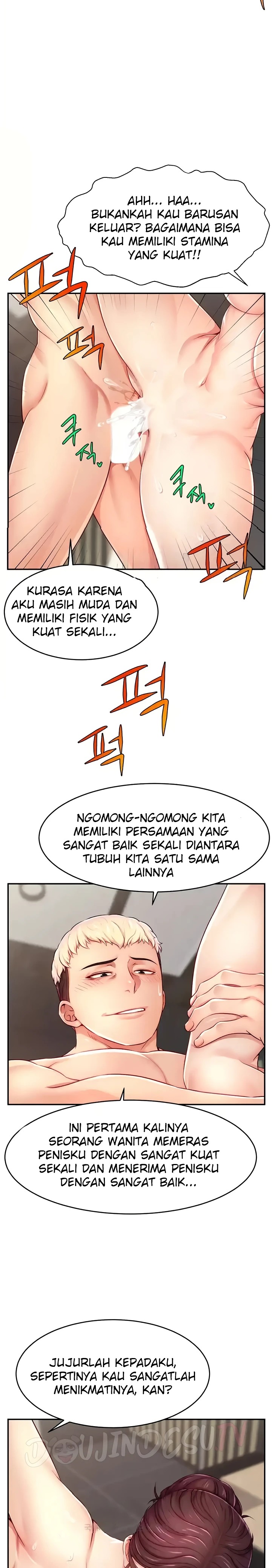 Making Friends With Streamers by Hacking! Raw Chapter 9 Page 16