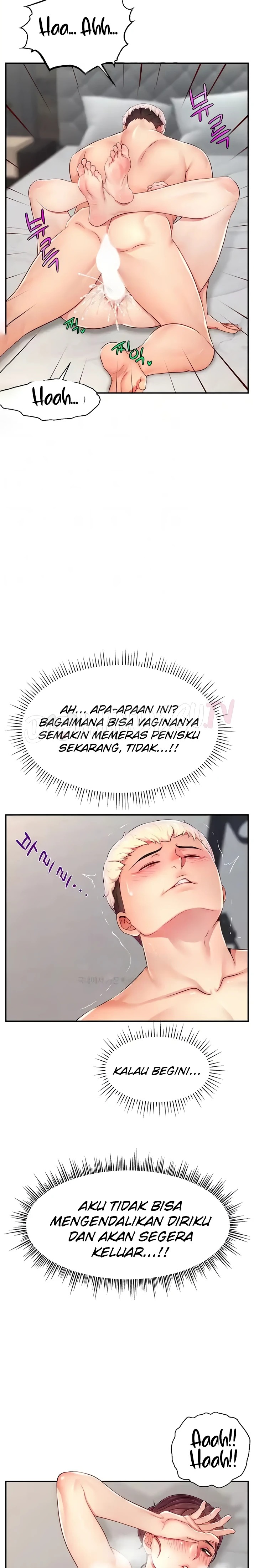 Making Friends With Streamers by Hacking! Raw Chapter 9 Page 6