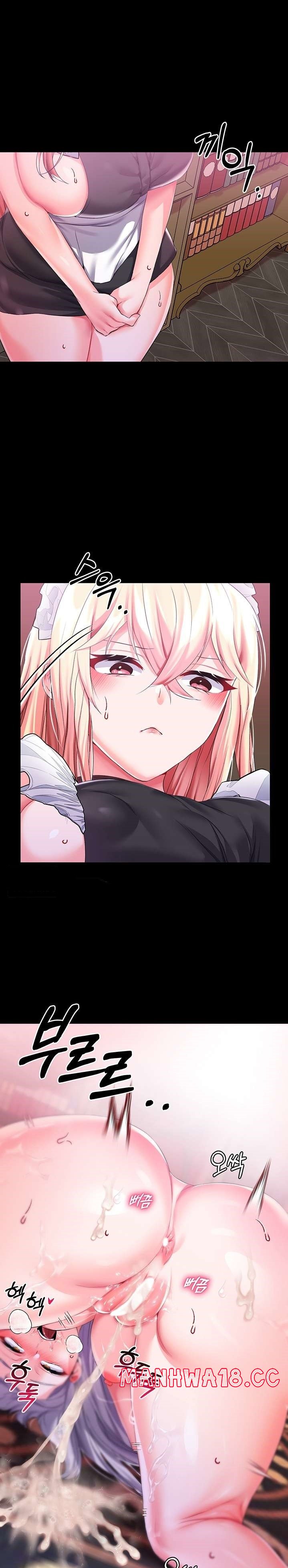 Breaking A Romantic Fantasy Villain Raw Chapter 32 Page 1