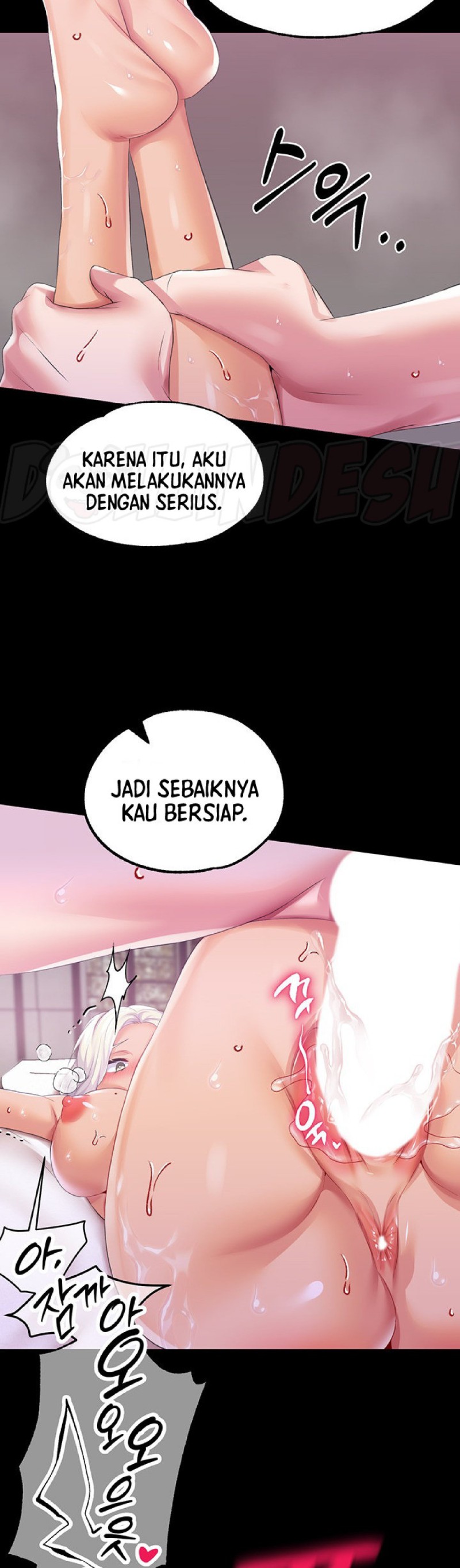 Breaking A Romantic Fantasy Villain Raw Chapter 41 Page 24