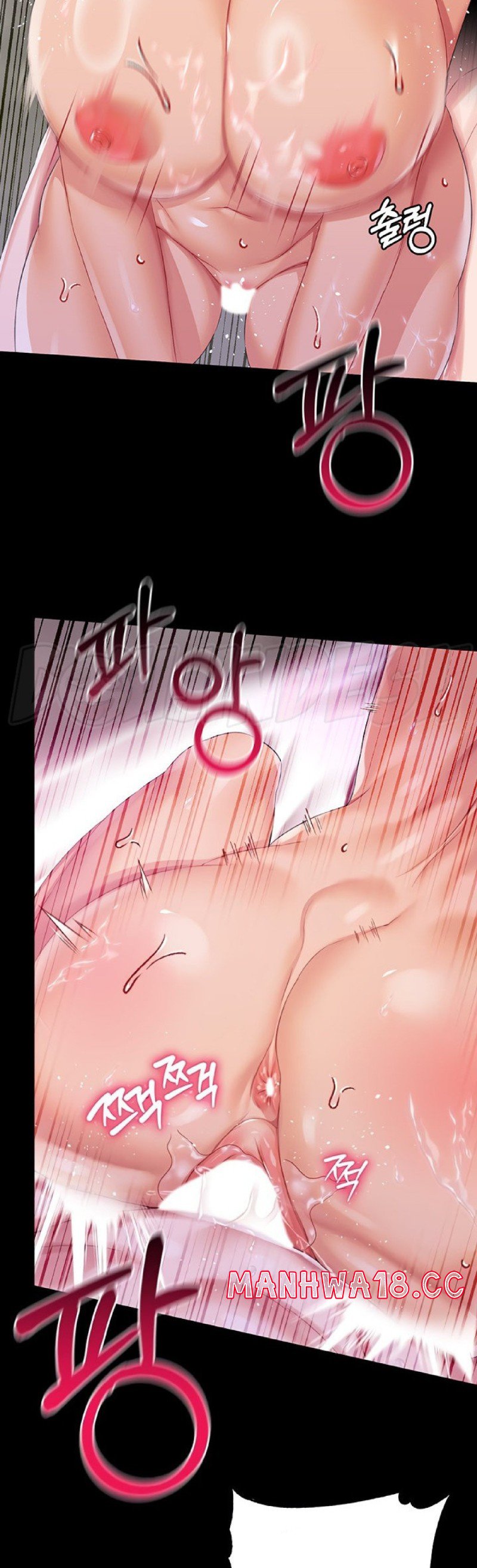 Breaking A Romantic Fantasy Villain Raw Chapter 41 Page 5