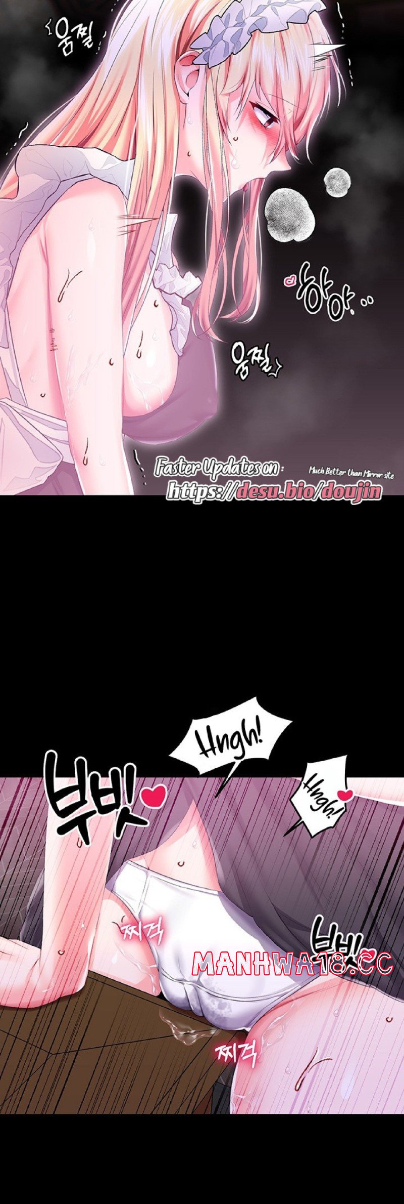 Breaking A Romantic Fantasy Villain Raw Chapter 42 Page 27