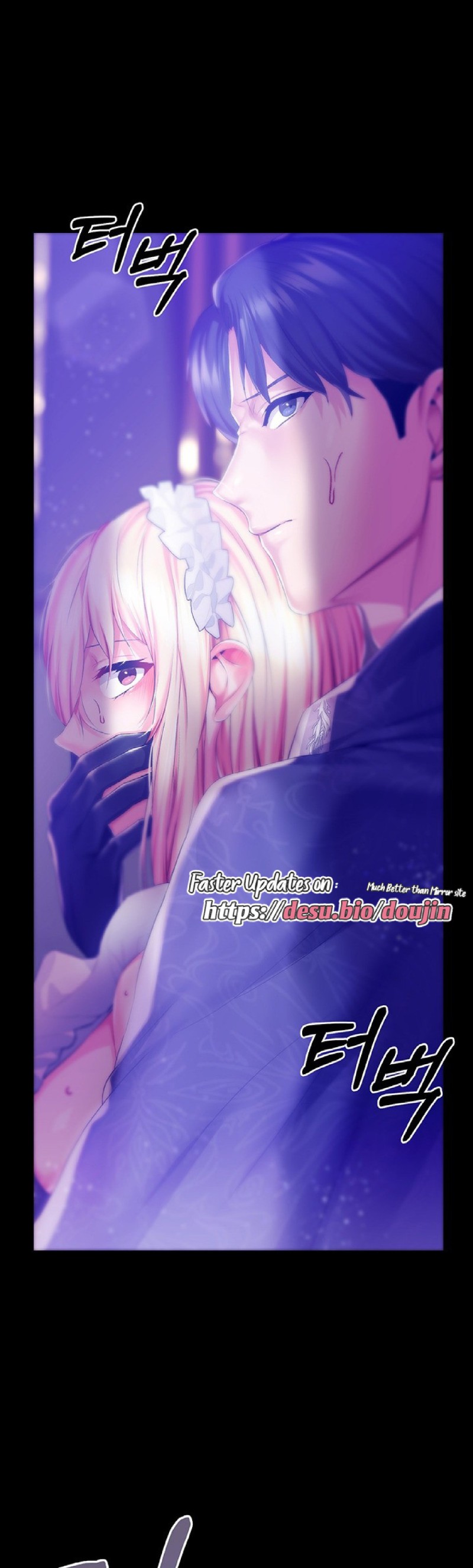 Breaking A Romantic Fantasy Villain Raw Chapter 42 Page 43