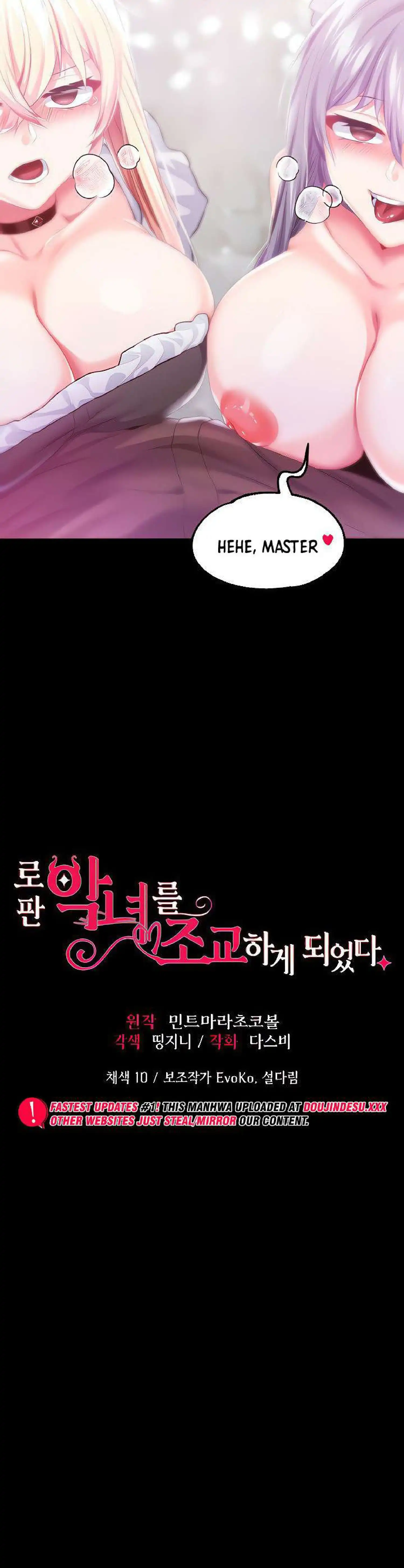 Breaking A Romantic Fantasy Villain Raw Chapter 44 Page 3