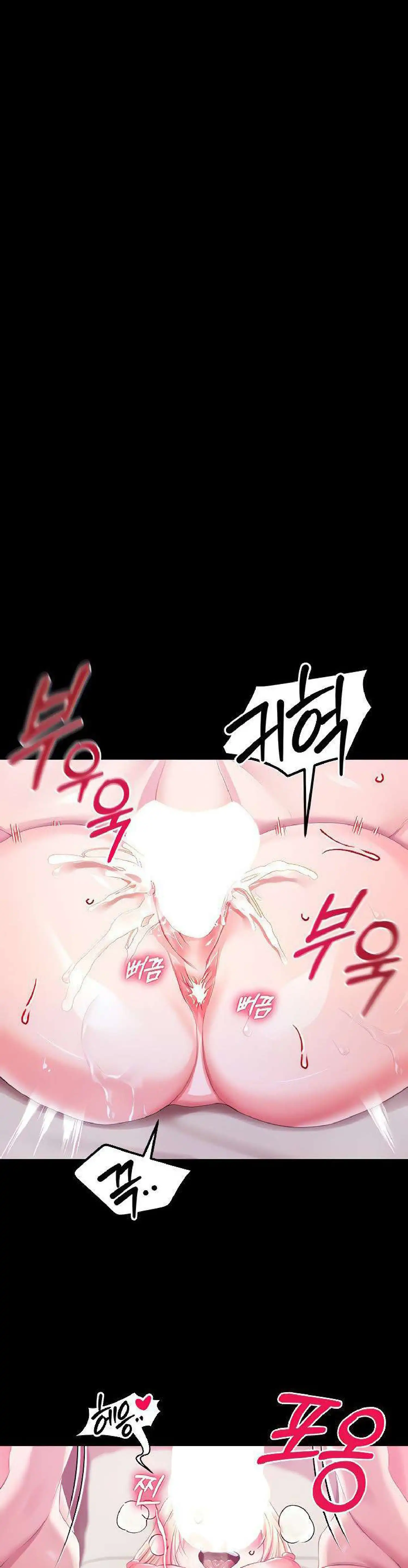 Breaking A Romantic Fantasy Villain Raw Chapter 44 Page 37