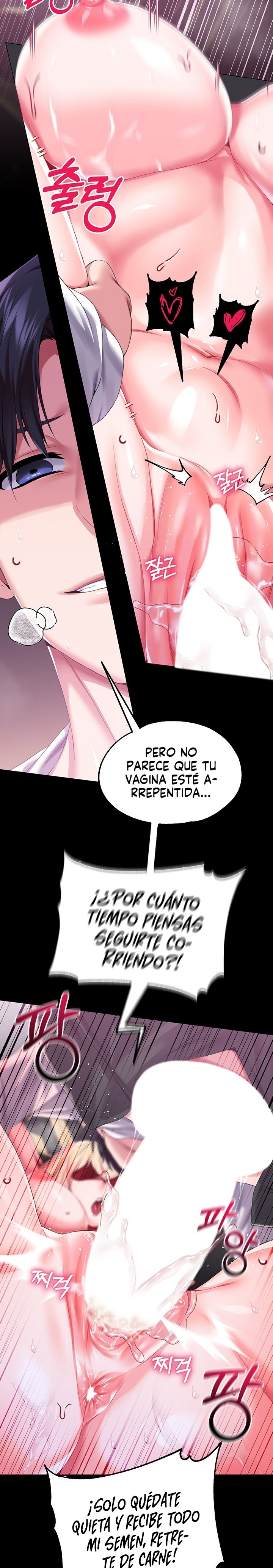 Breaking A Romantic Fantasy Villain Raw Chapter 46 Page 21