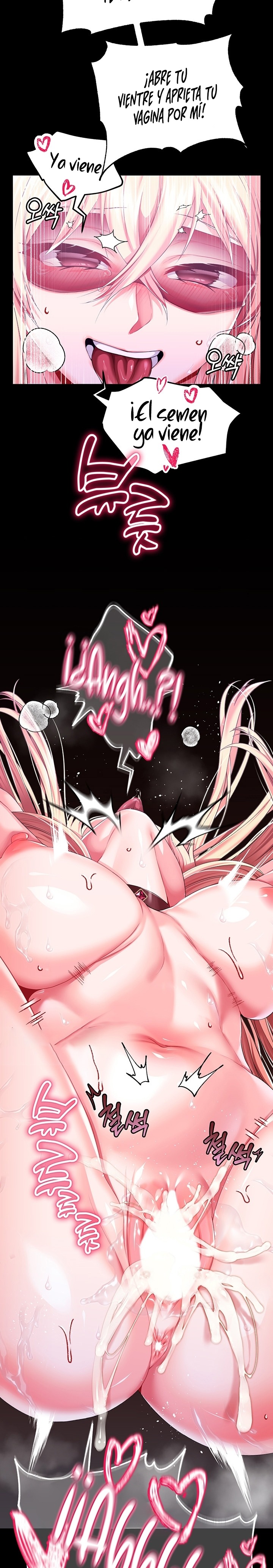 Breaking A Romantic Fantasy Villain Raw Chapter 46 Page 22