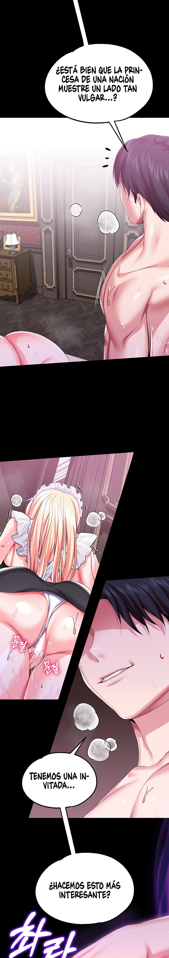 Breaking A Romantic Fantasy Villain Raw Chapter 47 Page 14