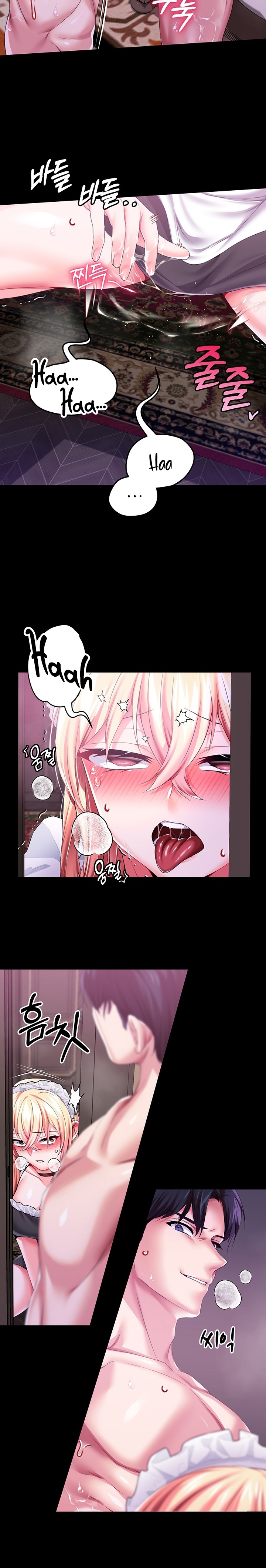 Breaking A Romantic Fantasy Villain Raw Chapter 47 Page 24