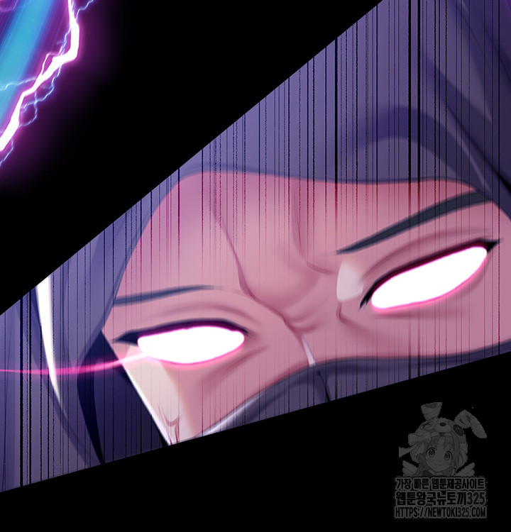 Breaking A Romantic Fantasy Villain Raw Chapter 51 Page 30