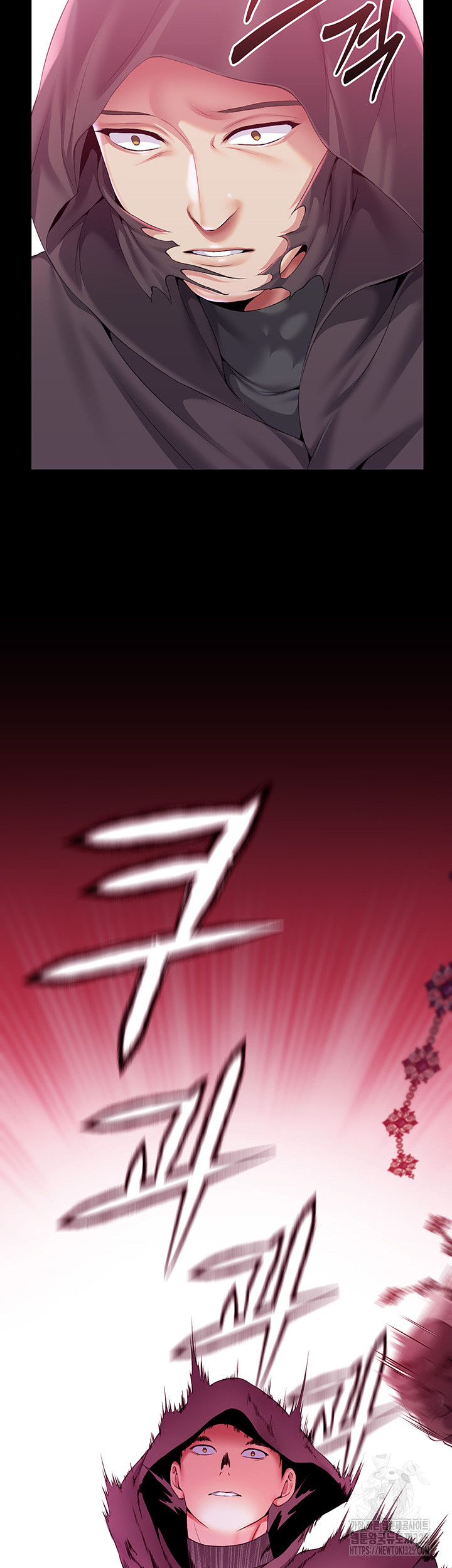 Breaking A Romantic Fantasy Villain Raw Chapter 51 Page 38