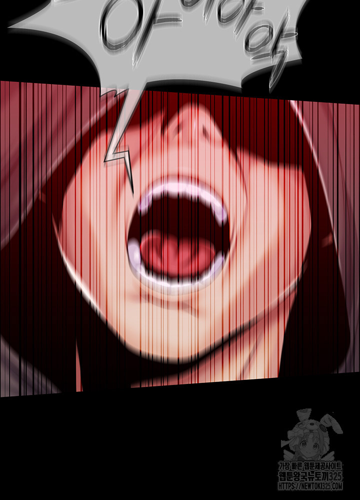 Breaking A Romantic Fantasy Villain Raw Chapter 51 Page 40