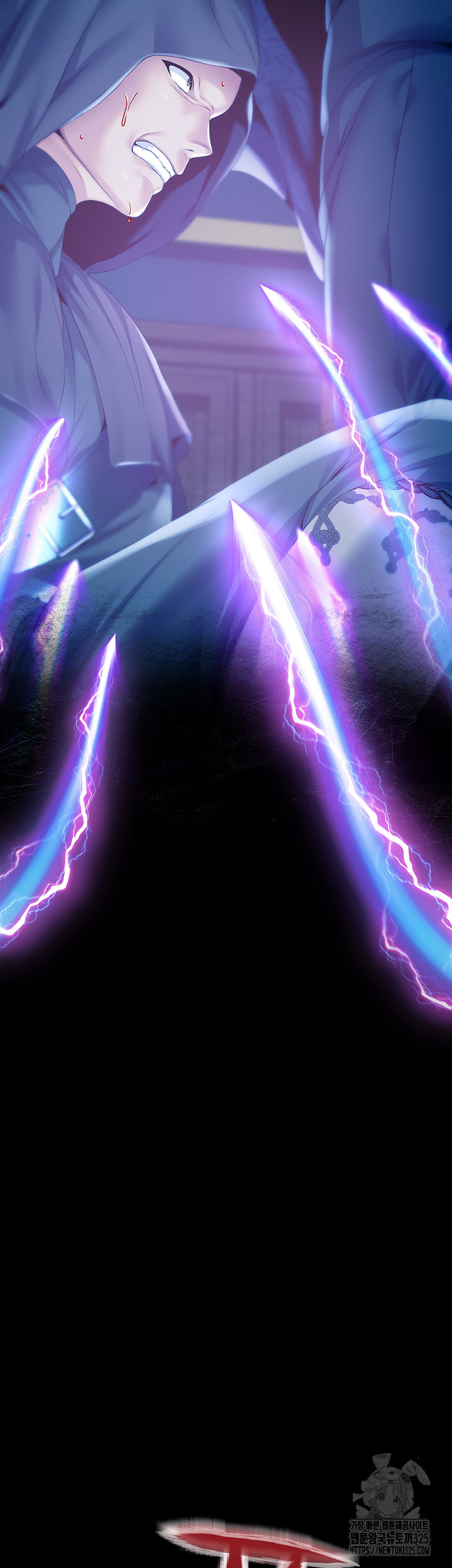 Breaking A Romantic Fantasy Villain Raw Chapter 51 Page 43