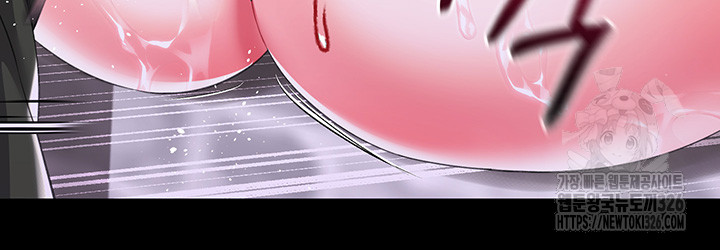 Breaking A Romantic Fantasy Villain Raw Chapter 52 Page 42
