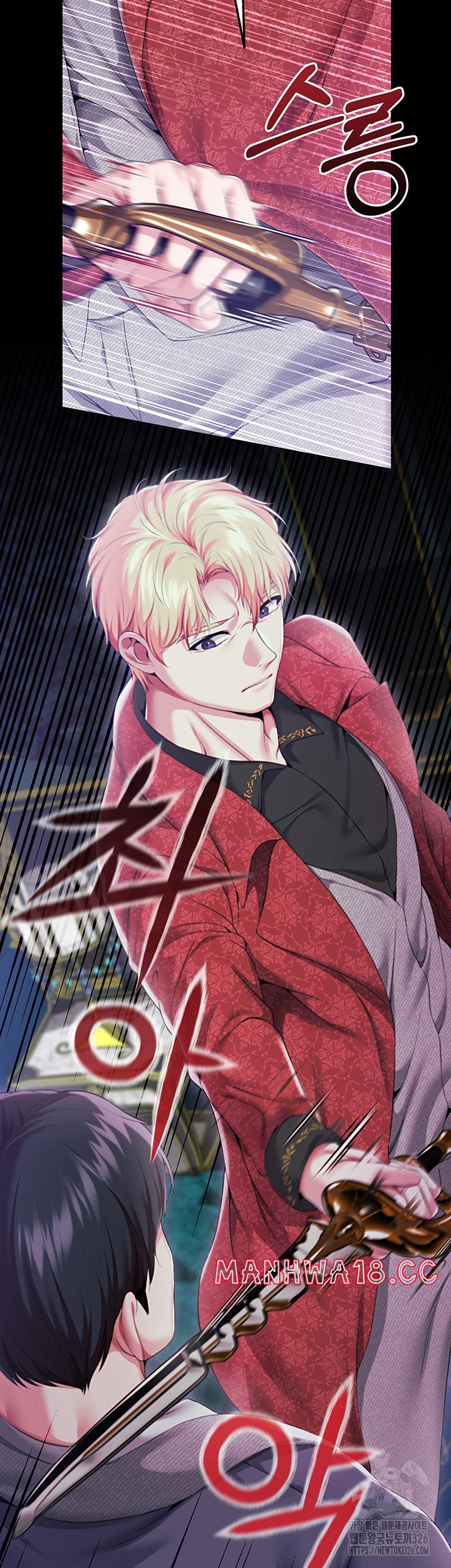 Breaking A Romantic Fantasy Villain Raw Chapter 52 Page 7