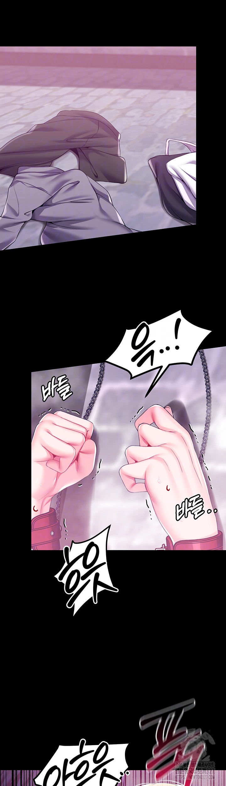 Breaking A Romantic Fantasy Villain Raw Chapter 53 Page 6